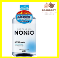 獅王 NONIO - NONIO 無口氣清涼薄荷味漱口水1000ml [原裝正貨] 藍色