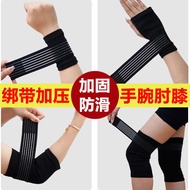 ebene compression socks lifting belt Sports Winding Bandage Band Wrist Guard Wrist Elbow Guard Elbow