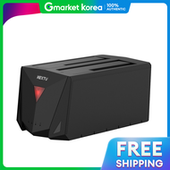 NEXTU KMION SATAIII USB3.0 2-Bay Hard Disk Duplicator Clone Docking Station 967DCU3