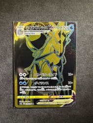 日版 Pokemon TCG PTCG 白馬蕾冠王VMAX UR
