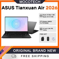 ASUS Tianxuan Air 2026 | Ryzen AI Max+ 392/Ryzen AI 9 H 465 | Radeon 8060S/Nvidia RTX5060 | 14 inch 