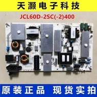 Original Changhong 60Q3T/65Q3T/65E8/65Q5N Power Board JCL60D One 2SC 560/400/600