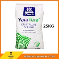 YARA YaraTera Kristalon Special 18-18-18+3MgO+micro 25kg Water Soluble Fertilizer Fertiliser Baja La