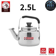 PM - Zebra Classic Stainless Steel Whistle Kettle 2.5L 3.5L4.5L