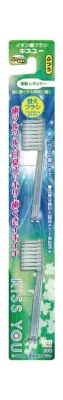 Kiss You 超細常規替換刷（普通型）