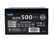 《奉心科技》Kiss Quiet Elite 500 電源供應器500W  可自取