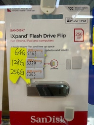 Sandisk IXPAND FLASH DRIVE FLIP USB3.1 64GB SDIX90N-064G-GN6NN $163 , 128GB SDIX90N-128G-GN6NN $217 ,  256GB SDIX90N-256G-GN6NN $360