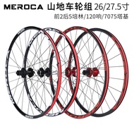 XR300 Mountain Bike Wheel Set 87cm 120 Ring Wheel Set 92cm Bicycle 5 Bearing Quick Release Disc Brak