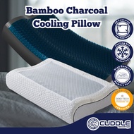 Cuddle™ Bamboo Charcoal Cooling Ergonomic Contour Pillow/ Orthopedic Pillow/ Cooling Gel Memory Foam