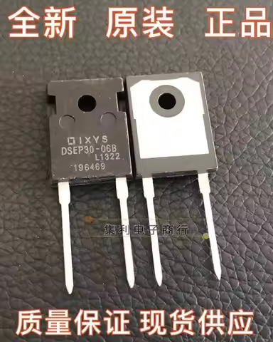 DSEP30-06B new spot TO-247 fast recovery diode 600V 30A