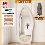 PATTERN Nordic Irregular Velvet Fabric Mirror Full Length Cloud Mirror Ins Modern Nordic Tall 160x60