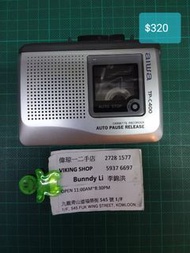 aiwa Walkman 愛華錄音機( 壞機查查聲