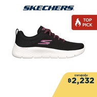 Skechers สเก็ตเชอร์ส รองเท้าผู้หญิง Women Alani Shoes - 124952-BKHP Air-Cooled Goga Mat Flex, Machine Washable, Ortholite, Ultra Go