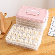 【New style recommended】Dumplings Box Dumpling Freezing Household Quick-Frozen Dumpling Box Wonton Box Refrigerator Egg P
