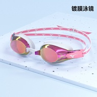 Mizuno Coated Swimming Goggles Electroplated Mid-frame Swimming Goggles Professional-grade Racing Go