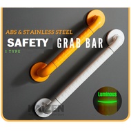 Toilet safety handrail Bathroom Safety Grab Bars anti Slip Grab Bar For Elderly stainless steel hand