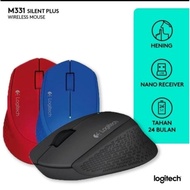 Logitech M331 Wireless USB Mouse Silent Plus Click
