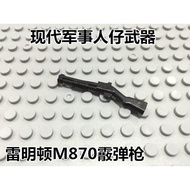 New Products Domestic Third Party Building Blocks Minifigures Accessories Military Equipment and Dir