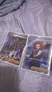 PTCG 老大的指令