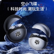 Razor usb Rechargeable Mini Electric Razor Men's Portable Small UFO Blade Beard Knife Readystock7777