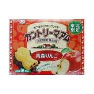 【Direct from japan】[Tohoku Region Exclusive] Miyagi & Aomori Apple Country Maam (16-pack)