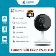 Ezviz C1C - B 2MP Wifi Camera