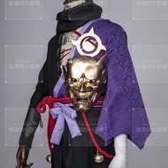 Naruto mobile game wandering Obito cosplay costume with dark pattern fabric, Cosplay outfit, wanderi