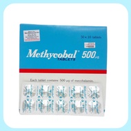 Methycobal 500mg B12 (10pills)