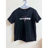 Second Hand Vivi Screen Printed T-Shirt