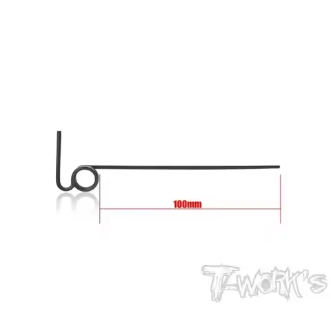 Original T Works TG-056C Exhaust Pipe Spring 100mm ( GT ) 2pcs Rc Engine Accessories Parts