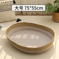 橢圓形藤編貓窩 夏季清涼貓窩 耐抓編織貓窩 寵物編織床