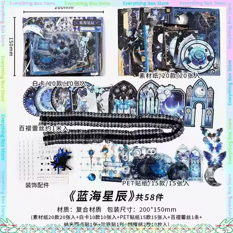 Anime Itabag DIY Material Pack Two-Dimensions Badget Accessories with Millet Board Background for Bi