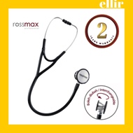 ROSSMAX Cardiology Stethoscope Model EB600