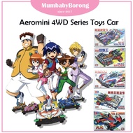 MB G89 Aeromini 4WD Series Toys Car - Design 1 to 12