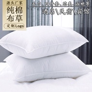 Hotel Washable Hotel B & B Hotel Pillow Core Pure Cotton Pillow Core Dedicated Pillow Down Velvet Fi