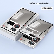 BOSKJUE | เคสแข็งกรอบโลหะใสป้องกันแรงกระแทกแบบแมตสำหรับ Nubia Z50 Ultra และ ZTE SPro