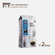 Mezzo : กาแฟดริป 2 ถุง (16 กรัม x 20 ซอง) : Drip Coffee 2 Bag (16 g. x 20 sachets)