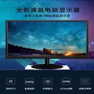 Monitor komputer meja paparan moden 19-inci 22-inci 20-inci dwi-guna untuk TV dan komputer 24-inci d