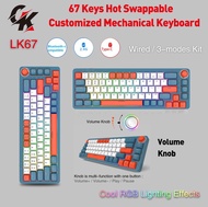 GamaKay Keyboard Mekanikal LK67 PBT XDA, Keyboard Mekanikal