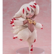 [HUNTED] Faputa Model - Made in Abyss - Genuine Coreful Figure (Taito)