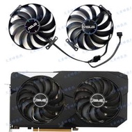 爆品 下殺ASUS/華碩RX6600 6600XT 6650XT 6700XT 6750XT DUAL雪豹顯卡風扇