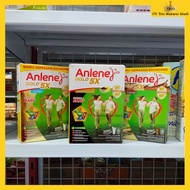 Anlene gold 170g