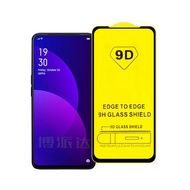 Tempered Glass Oppo Realme 9i 8i 7i 6i 5i C3 GT NEO 2 3 Pro Plus Master C11 C12 C15 C21y C25s C35 C2