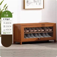 全城熱賣 - 簡易鞋櫃（3層-長80cm）