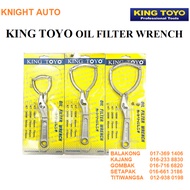 King Toyo Oil Filter Wrench KT-100W 60-75mm / KT-200W 75-95mm / KT-300W 95-115mm