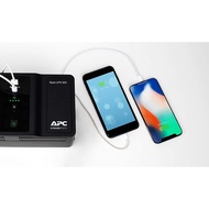 APC BACK-UPS 850VA 230V USB TYPE-C AND A CHARGING PORTS