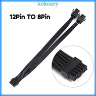 KOK New Graphics Card Dual 8pin to Small 12Pin Power Adapter Cable 20CM 7 87in