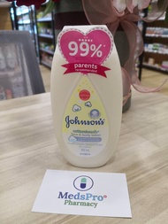 MedsPro Johnson's Milk and Oats Lotion 200ml