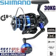 Comparable To SHIMANO Spinning Reel Fishing Accessories 30Kg Max Drag Power Saltwr Fishing Reel 17+17BB Mesin Pancing Shimano High Speed Spinning Reel Fishing Rod Lure HIGH SPEED LURE FISHING CASTING REEL MESIN PANCING