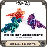 ZYNY 3D Printable Ness Lagoon Monster Cute Figurine Ornament Children's Toy Creative Model